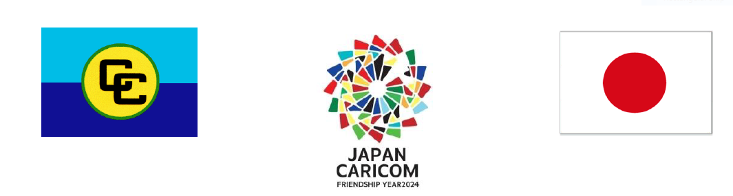 8th CARICOM Japan Joint Statement Image