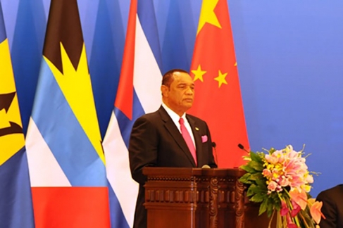 Bahamas Prime Minister the Rt. Hon. Perry G. Christie delivers his inaugural address as CARICOM Chairman at the first China/CELAC Forum held in Beijing, China on the 8th January 2014.