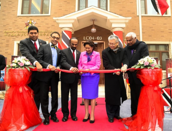 Above: the opening ceremony of Trinidad&rsquo;s new Embassy in China (Photo: OPM Trinidad)