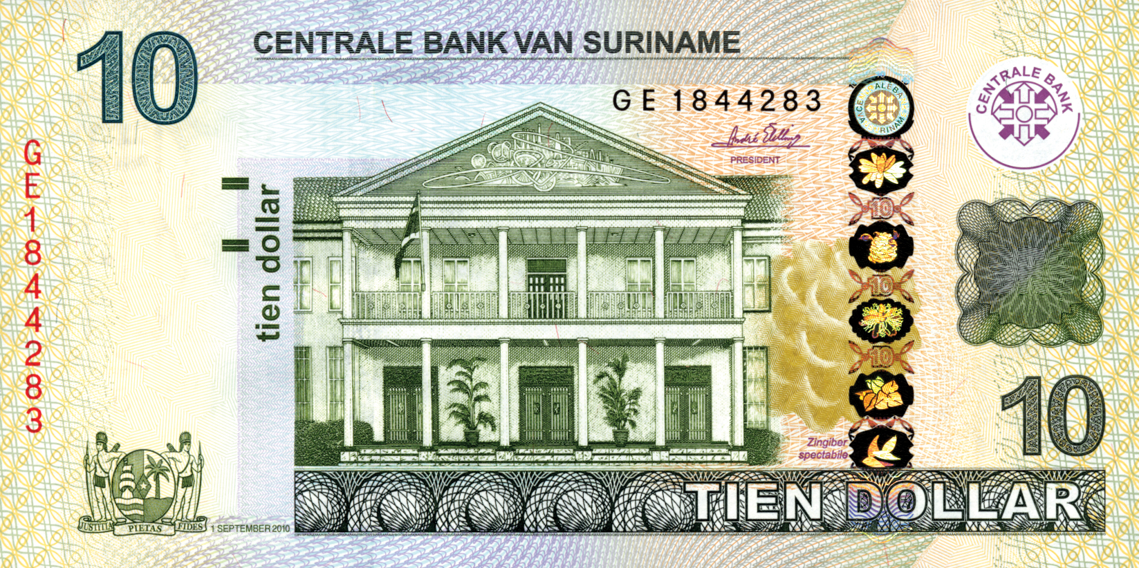 suriname oney