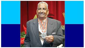 Hon Kamaluddin Mohammed